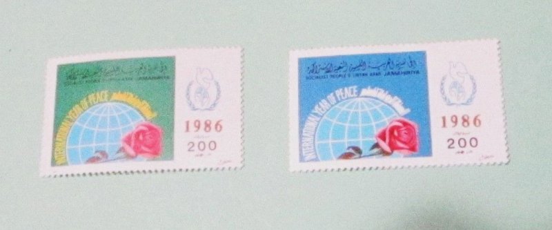 Libya = 1320=21, MNH Set. International; Peace Year. SCV - $8.00