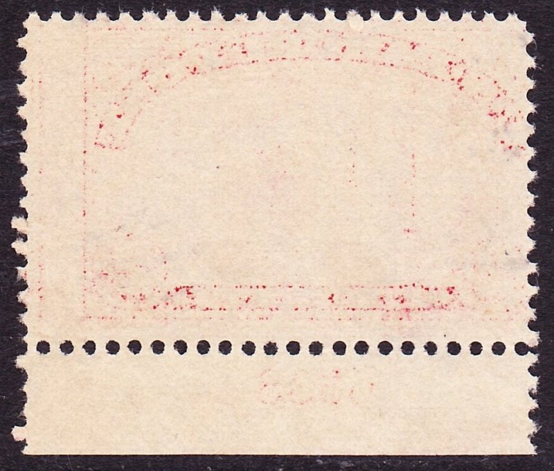 Scott Q2, Used, 2c Parcel Post, Plate #6339