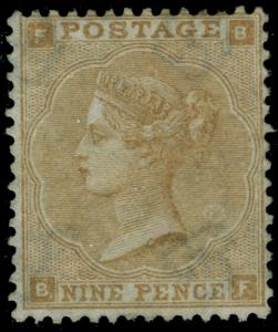 SG87, 9d straw, M MINT. Cat £3750. BRANDON CERT. BF