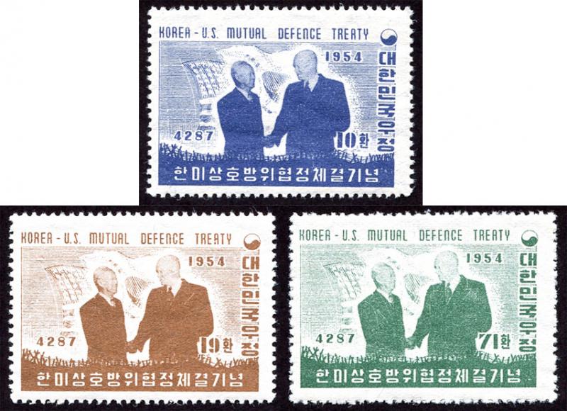 Korea 206-08 set/3 mh 1954 US-Korea Defense Treaty