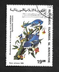 Mauritania 1985 - FDC - Scott #C240