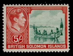 BRITISH SOLOMON ISLANDS GVI SG71, 5s emerald-green & scarlet, M MINT. Cat £32.