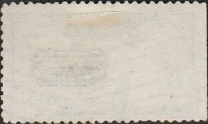 # E4 Used Fault MESSENGER RUNNING