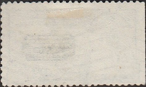 # E4 Used Fault MESSENGER RUNNING