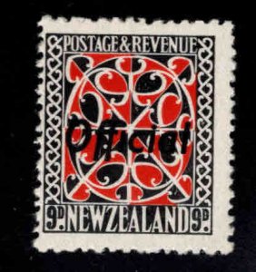 New Zealand Scott o69 MH* Official overprint stamp CV $80