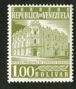 VENEZUELA 710 MNH BIN .75 BUILDING