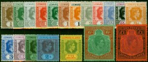 Leeward Islands 1938-52 Set of 19 SG95-114c V.F MNH & LMM (2)