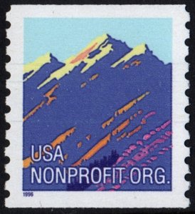 SC#2903 (5¢) Mountain Single (1996) MNH