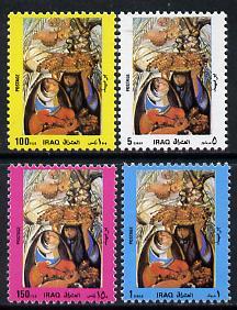 Iraq 1989 Women perf set of 4 unmounted mint, SG 1877-90,...