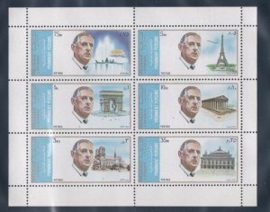 Sharjah # MI875-860, Charles De Gaulle & French Landmarks,  Sheet. Mint NH