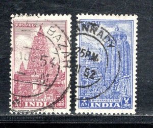 INDIA SC# 235-36 FVF/U