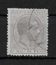 PUERTO RICO STAMP, VFU,  #AGOC37