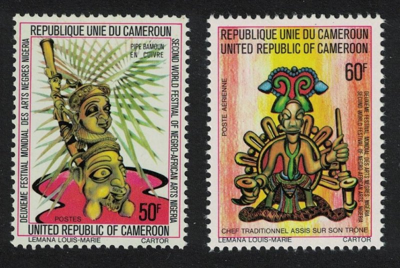 Cameroun Second World Festival of Arts Nigeria 2v SG#784-785