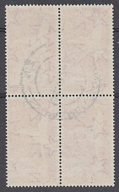 NEW ZEALAND 1947 2d HEALTH -  block of 4 wmk sideways inverted cat NZ$1200..R239