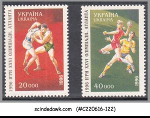 UKRAINE - 1996 XXVI OLYMPIC GAMES ATLANTA '96 - 2V - MINT NH