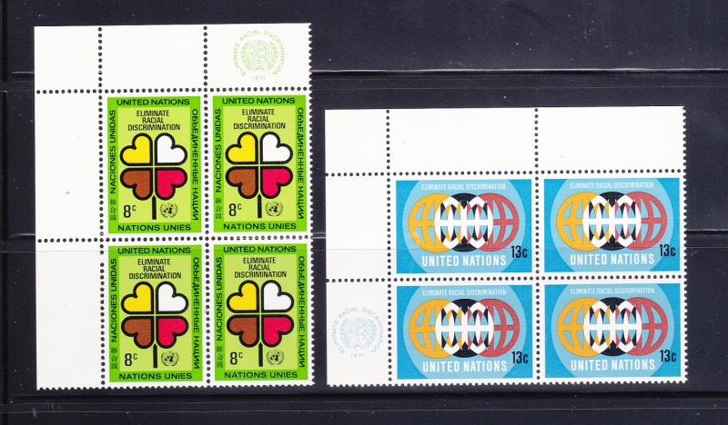 UN New York 220-221 Inscription Blocks Set MNH Eliminate Racial Discrimination