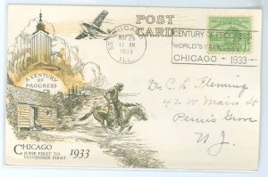 US 728 1933 1c Fort Dearborn (perf single) on an addressed FDC card with a Century of Progress machine cancel with a Linprint ca