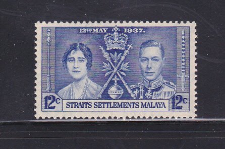 Straits Settlements 237 MMH King George VI Coronation (A)