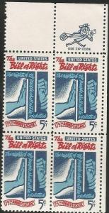 Scott #1312 MNH Bill of Rights 175 years Mr. Zip Block of 4