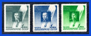 1944 - Rusia - Scott nº C 77 - C 79 - MNH - RU- 10