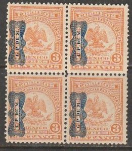 MEXICO 568, 3¢ CORBATA OVPT ON DENVER ISSUE, BLOCK OF 4 MINT, NEVER HINGED. VF.