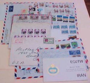 IRAN 18 DIFF. COVERS 1980's-1990's  MOSLTY AIR TO USA