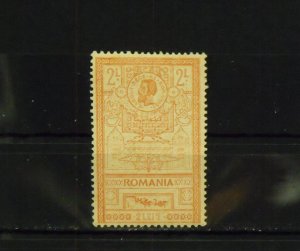 12621   ROMANIA   MNH # 171a                             CV$ 180.00