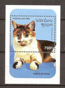 Laos - 1995 - Mi. Sheet 154 (Cats) - MNH - LA007