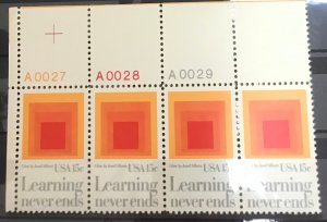 1980 USA Scott 1833 mint NH Plate strip of 4 Glow by Josef Albers Lot 906