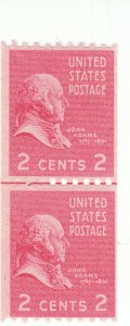 Scott # 850 - 2c Rose Carmine - John Adams - Line Pair - MNH