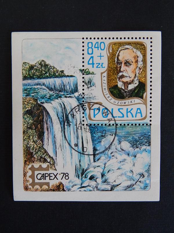 Post stamp, Poland, 1978, №5 BR-POL