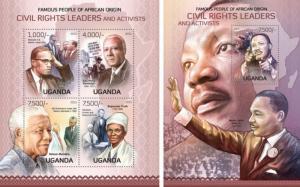 Politics Africa Nobel Prize Malcolm X Luther King Mandela Uganda MNH stamp set