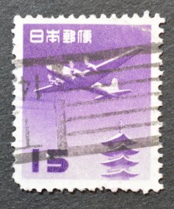 Japan Sc # C25, Used