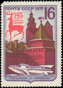 Russia #3880, Complete Set, 1971, Never Hinged
