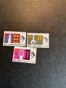 Stamps Hong Kong Scott #231-3 used