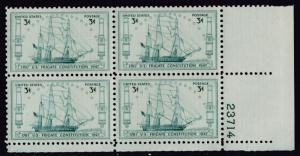 United States 1947 Plate Number Block Scott 951 Frigate Constitution SHIP  VF/NH