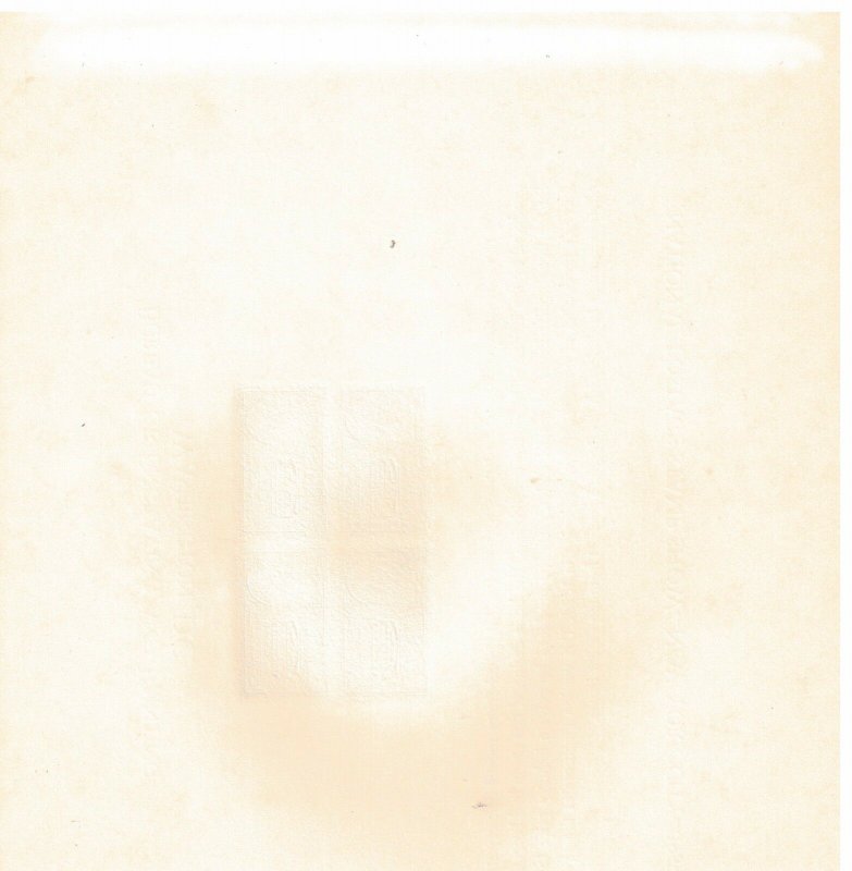 BEP B 1 Souvenir Card, Sandipex, unused w/ orig. envelope 