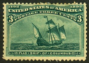 U.S. #232 MINT OG HR