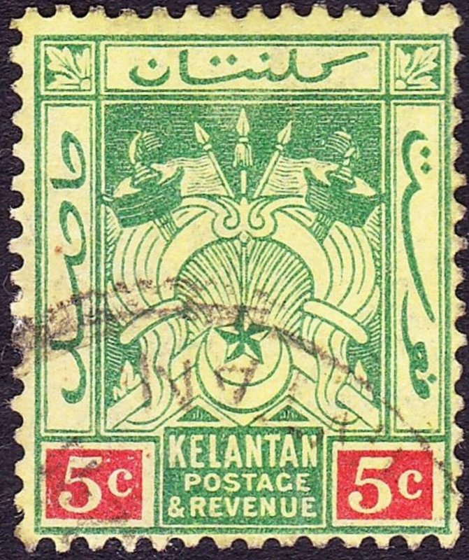 MALAYA KELANTAN 1922 5c Green & Red/Pale Yellow SG18 Used