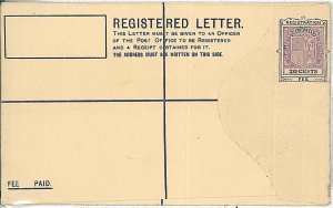 26829 - MAURITIUS - POSTAL HISTORY - STATIONERY COVER 20 Cents - SPECIMEN