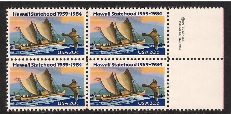 US # 2080 , Hawaii Statehood , F-VF OG NH Copyright Block of 4 - I Combine S/H 