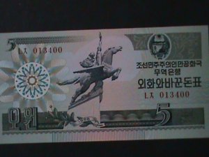 ​KOREA-1988 CAPITALIST VISTOR ISSUE: 5 WON UN CIRCULATED-VERY FINE-LAST ONE