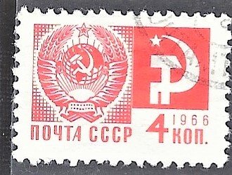 RUSSIA-USSR - SC#3260 - USED - 1966 - Item RUSSIA147