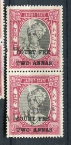 INDIA JAIPUR; 1930s-40s early Surcharged Revenue issue fine USED PAIR