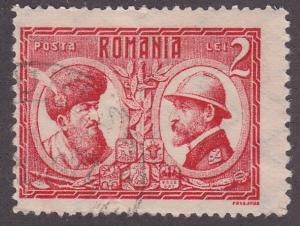 Romania 287 Michael the Brave and King Ferdinand 1922