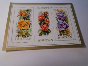 Bhutan  #  150E/ 150Ef   MNH   perf  &  imperf