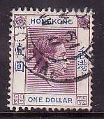 Hong Kong-Sc#163- id7-used $1 lilac & ultra KGVI-1938-52-