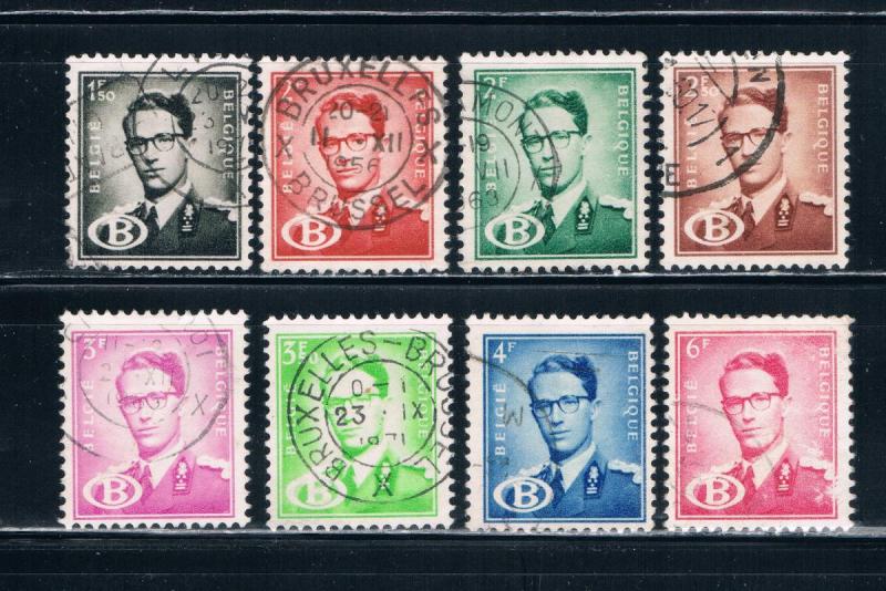 Belgium O56-63 Used set King Baudouin (B0322)
