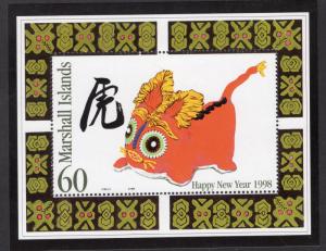 MARSHALL ISLANDS SCOTT 651