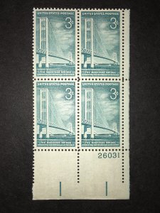 Scott # 1109 Mackinac Bridge MNH Plate Block of 4